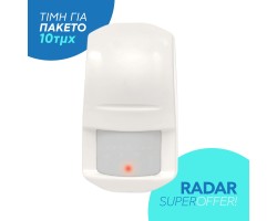 HYPERION IR-15 x 10