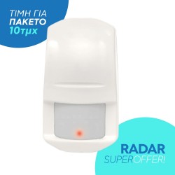 HYPERION IR-15 x 10