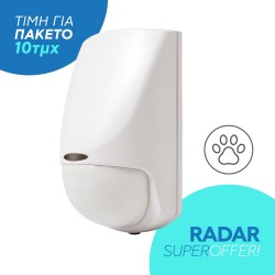 QIRP100H x 10