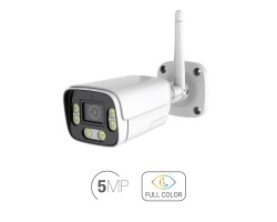 EOS BS-501W