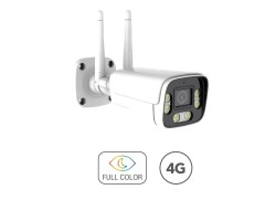 EOS BS-203W/4G