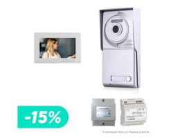 VIDEO DOOR KIT 7
