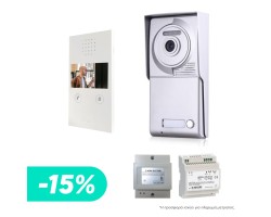 VIDEO DOOR KIT 4.3