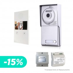 VIDEO DOOR KIT 4.3