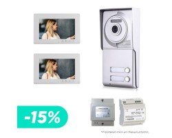 VIDEO DOOR KIT 7
