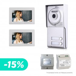 VIDEO DOOR KIT 7