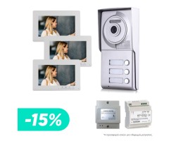 VIDEO DOOR KIT 7