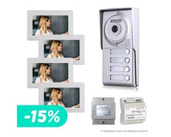 VIDEO DOOR KIT 7