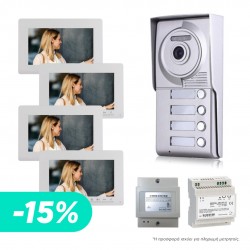 VIDEO DOOR KIT 7