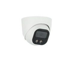 EOS DS-205+