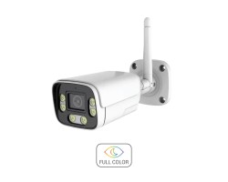 EOS BS-203W