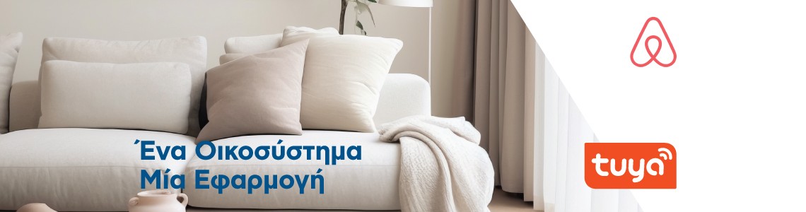 Έξυπνες λύσεις ασφαλείας TUYA για Airbnb καταλύματα Έξυπνες λύσεις ασφαλείας TUYA για Airbnb καταλύματα