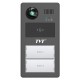 TE-VD1108S1-CEPW