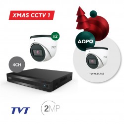 XMAS CCTV 1