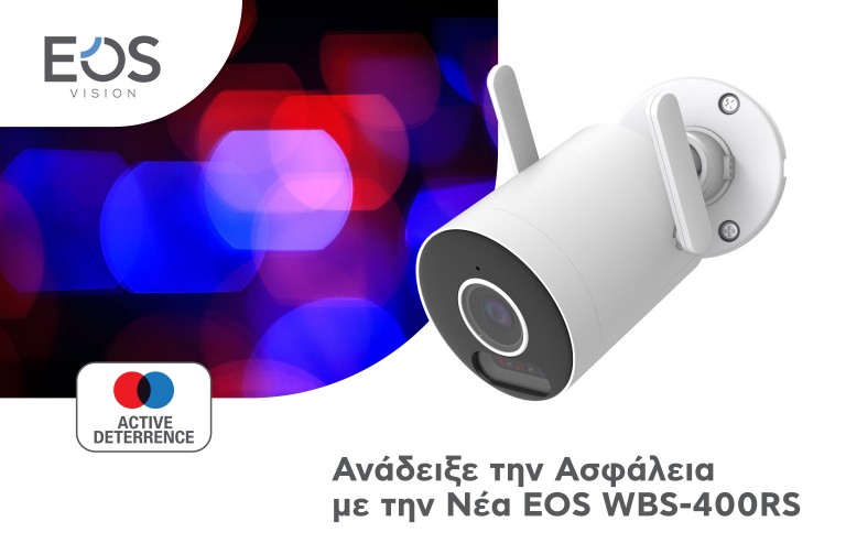 WBS