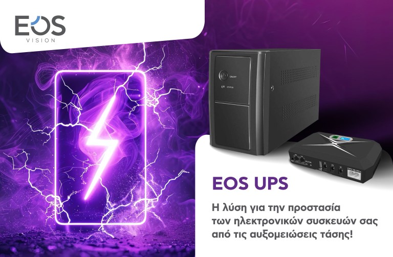 UPS
