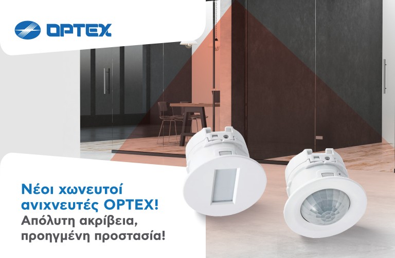 OPTEX AP