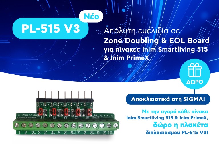PL515V3