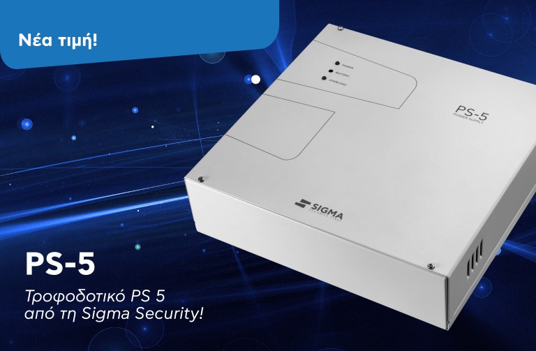 PS5