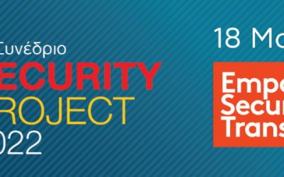 9o Συνέδριο Security Project 2022