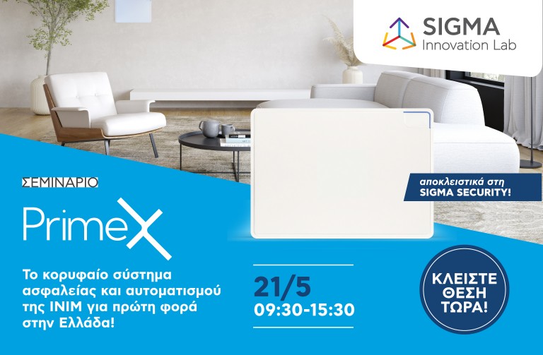 LAB PRIMEX