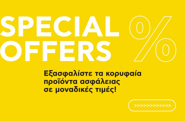 Special Offers