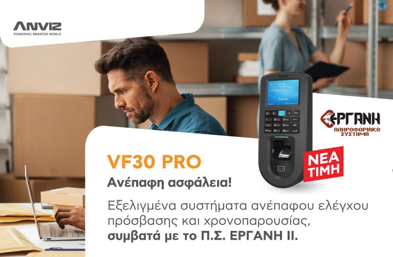 VF30