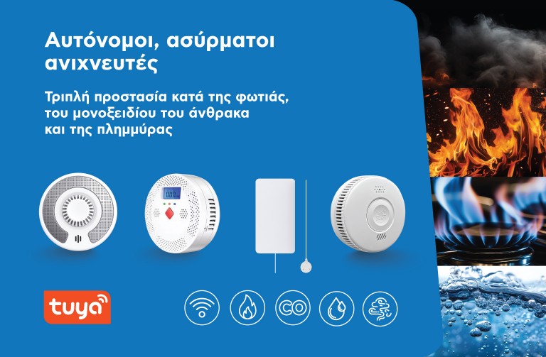 Wifi sensors