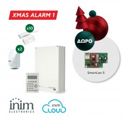 XMAS ALARM 1
