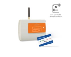 ORION 4G/GLOBAL